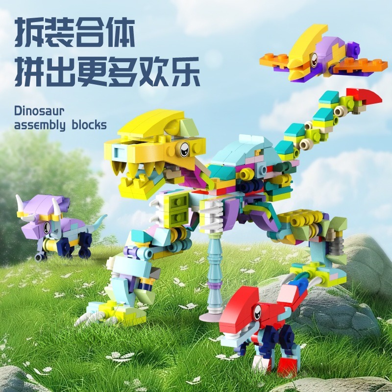 DIY Assembly Model, 12-in-1 Tr - Board Game Catan ulasan dan harga