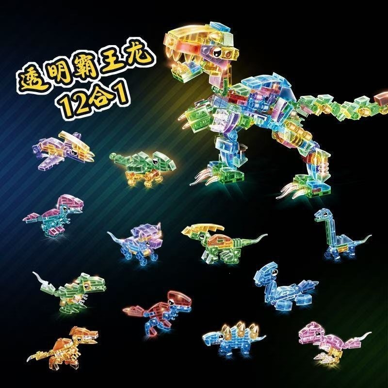 DIY Assembly Model, 12-in-1 Tr - Board Game Catan ulasan dan harga
